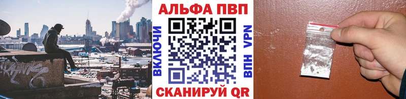 МЕГА как зайти Артём Alfa_PVP СК