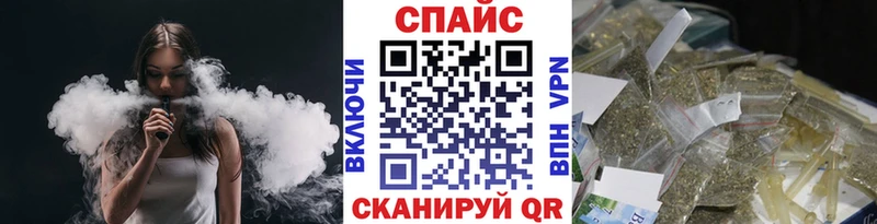 Бутират BDO 33%  Артём 