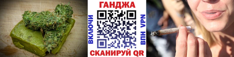 Cannafood марихуана  как найти закладки  Артём 