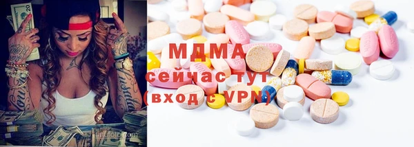 прущий лед Арсеньев
