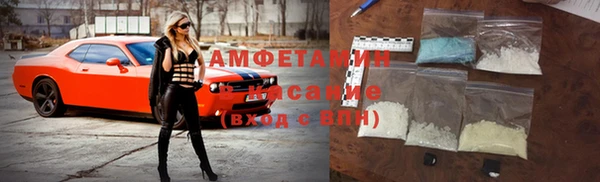 бутират Аркадак
