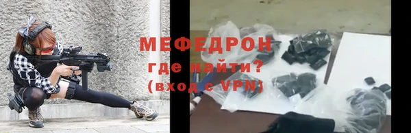 прущий лед Арсеньев
