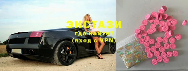 прущие грибы Алзамай
