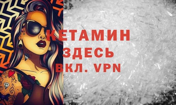 эйфоретик Алексин