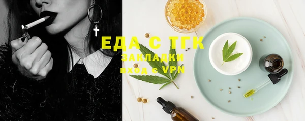 прущий лед Арсеньев