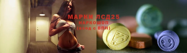 таблы Чердынь