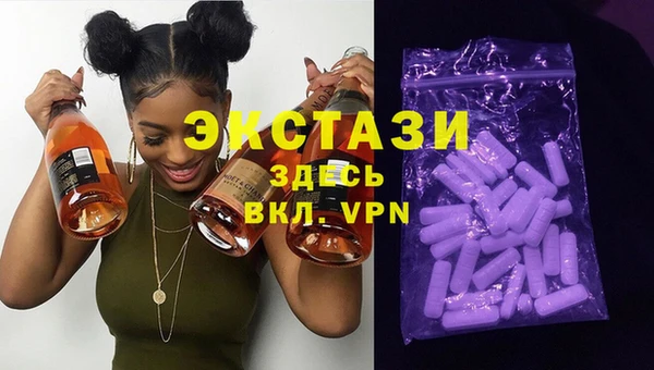 бутират Аркадак