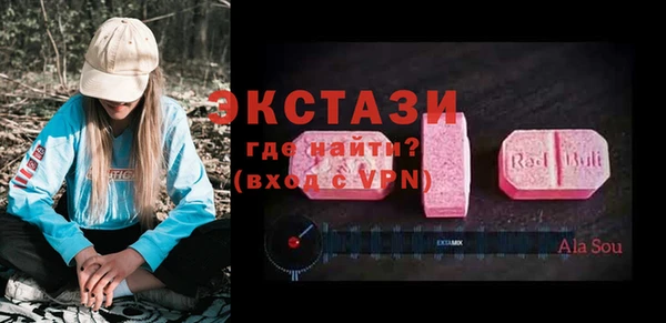 гашишное масло Чекалин