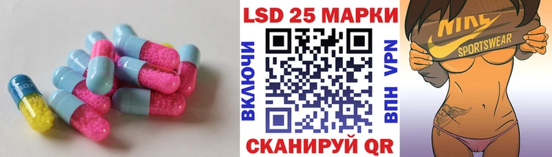 ЛСД экстази ecstasy  Артём 